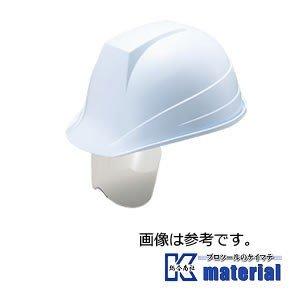 【代引不可】【特殊送料商品】谷沢製作所 タニザワ ST#189-SH(EPA) 保護帽 ヘルメット 前ひさしタイプ シールドメット 溝付 飛来/墜落/電気 [TNZ000017]
