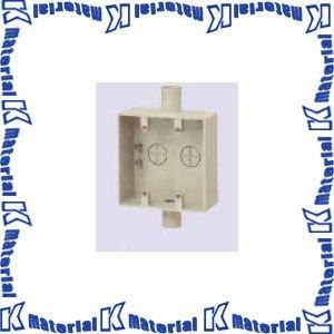未来工業 SW2-16WJ 1個 露出スイッチボックス 2ヶ用 [MR15349