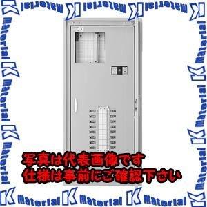 河村（カワムラ） テナント用電灯分電盤　T1NS T1NS 2022[KWD49085]