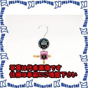 【代引不可】【特殊送料商品】TASCOタスコ ボールバルブ式デジタルシングルマニホールド TA123DG [TAS0190]