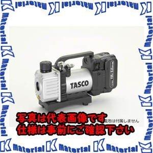 WINTECH 防災機能付きAM⁄FMポータブルデジタルラジオ EMR-700 ガン