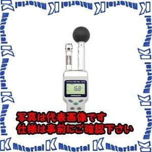 【代引不可】TASCOタスコ データロガー式デジタル熱中症指数モニター TA423D [TAS2056]