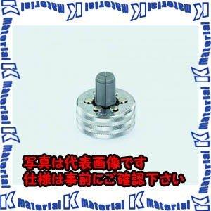 【代引不可】【特殊送料商品】TASCOタスコ エキスパンダーヘッド１ TA525C-8 [TAS2520]