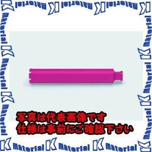 【代引不可】TASCOタスコ 薄刃ビット１１０ｍｍ TA660HB-110H [TAS2943]