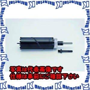 【代引不可】TASCOタスコ 乾式ダイヤモンドコアドリル TA661DA-70 [TAS2990]