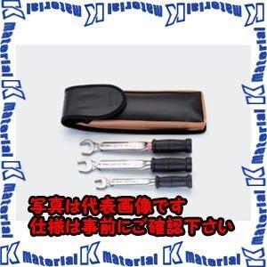 ☆スピード発送☆ TASCOタスコ 高精度トルクレンチセット TA771FC