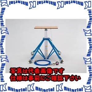 代引不可】TASCOタスコ スカイリフターキット3．5m TA801A [TAS3634 