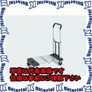 【代引不可】【特殊送料商品】TASCOタスコ アルミ折りたたみ伸縮台車 TA821YN-2 [TAS3660]