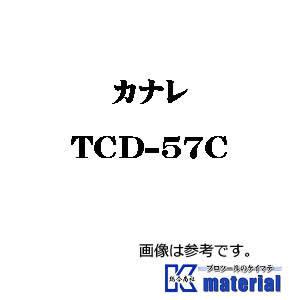 カナレ電気 CANARE 圧着ダイス TCD-57C [CNR003357]