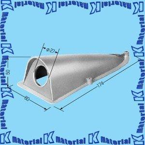 未来工業 TLE-AG 10個 TL引込みカバー [MR15571-10] | 