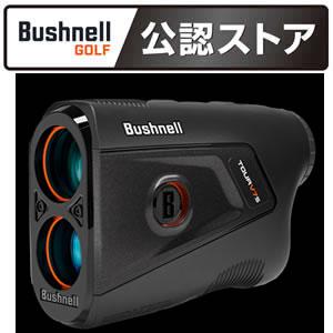 【日本正規品】ブッシュネル(Bushnell) ゴルフ用レーザー距離計 ピンシーカーツアー V7シフトジョルト [HNS000390] | Bushnell