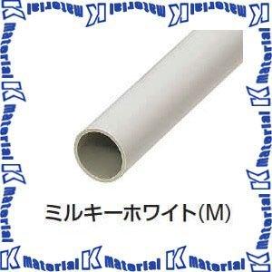 未来工業 VE-22M 30本 硬質ビニル電線管 [MR15748-30]