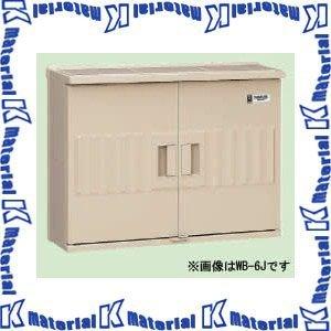 未来工業 WB-6M 1個 ウォルボックス ヨコ型 ミルキーホワイト MR16177 ケイマテ ヤフー店 - 通販 - Yahoo ショッピング
