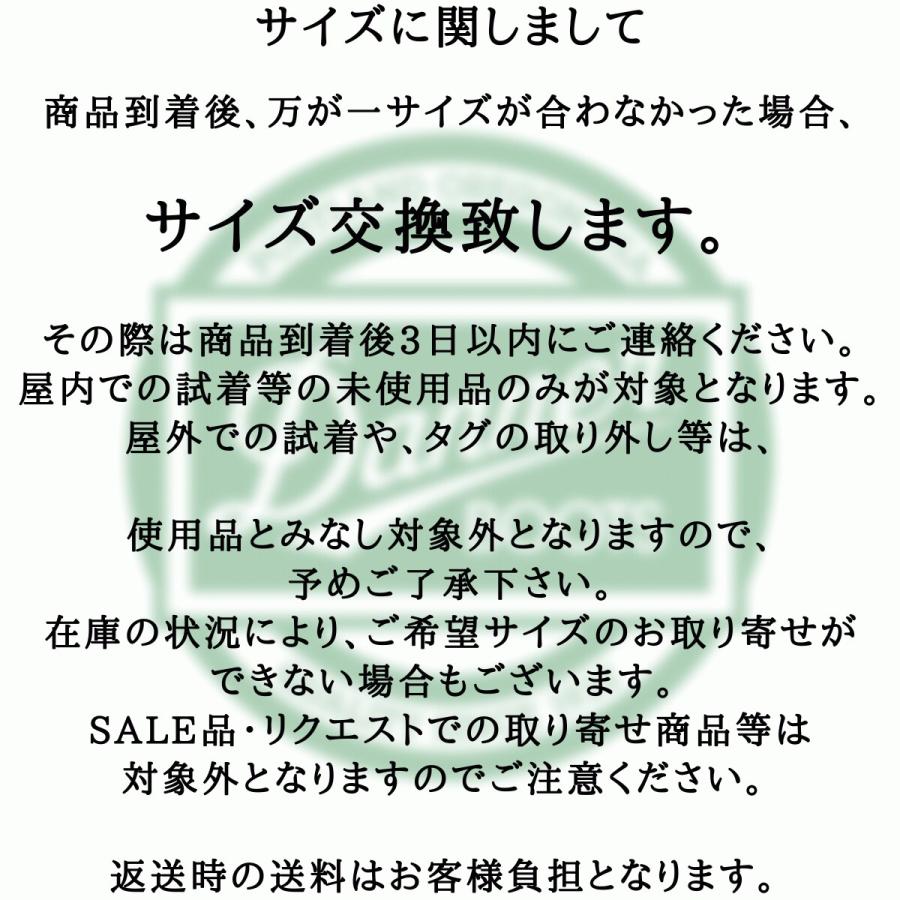 Danner（ダナー） ブーツ 作業靴 安全靴 スーパーレイン フォレスト