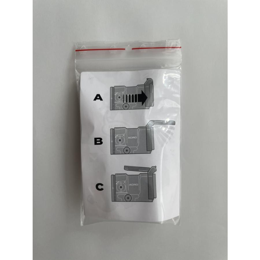 aimpoint acro エイムポイント ガンパーツ 実物 アクロ レンズカバー Flip-up Front 200751 |  | 05