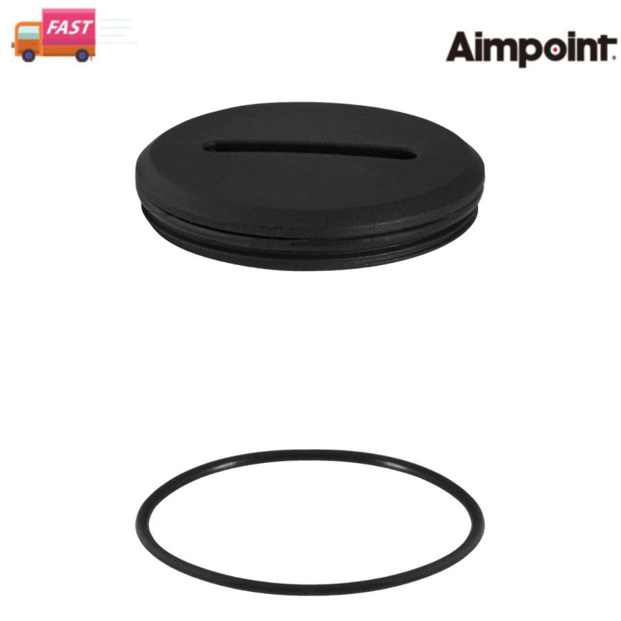 エイムポイント Aimpoint ACRO C-2 / P-2 バッテリーキャップ 200753 | 