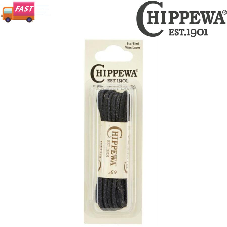 CHIPPEWA（チペワ） シューレース 靴紐 LACES 63 BLACK ブラック