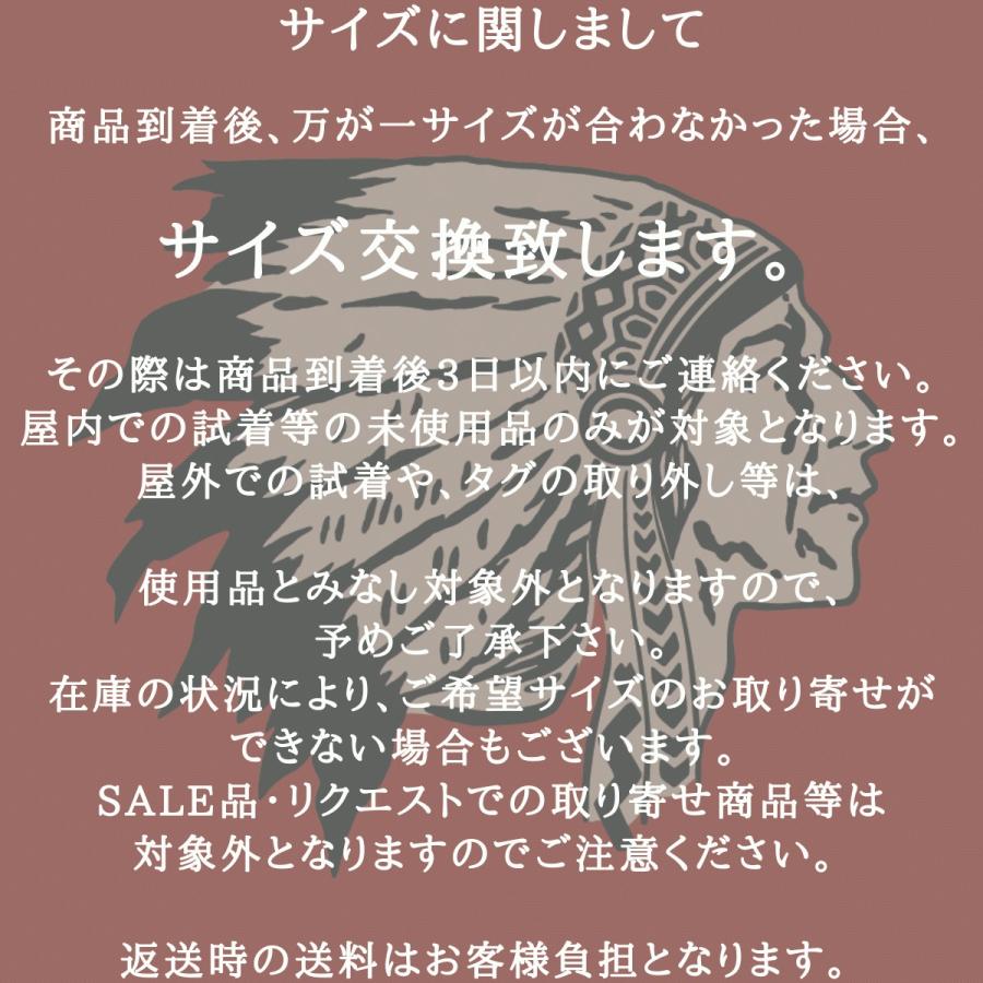 ワークブーツ 本革 防水 CHIPPEWA チペワ ワークブーツ PALADIN 73060 | CHIPPEWA | 09