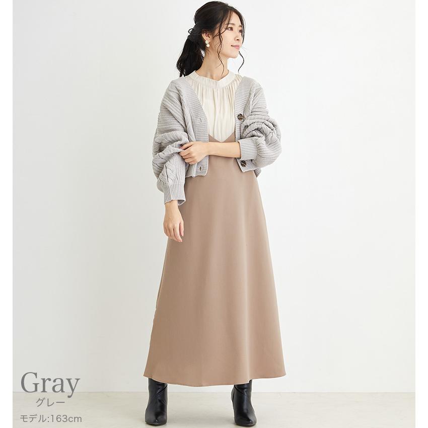 カーディガン レディース ニット ショート丈 長袖 ざっくり編み カーディガン レディース ニット ショート丈 長袖 ざっくり編み