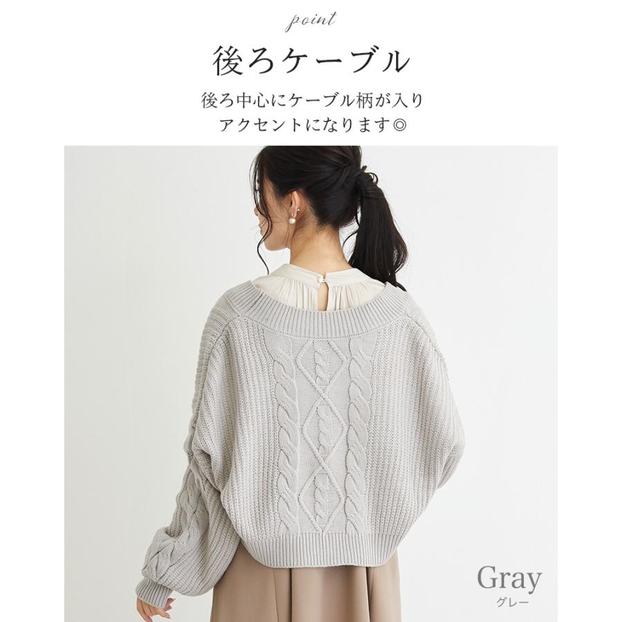 カーディガン レディース ニット ショート丈 長袖 ざっくり編み カーディガン レディース ニット ショート丈 長袖 ざっくり編み