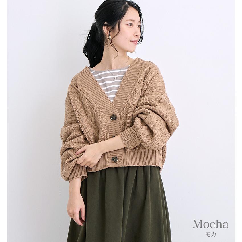 カーディガン レディース ニット ショート丈 長袖 ざっくり編み カーディガン レディース ニット ショート丈 長袖 ざっくり編み