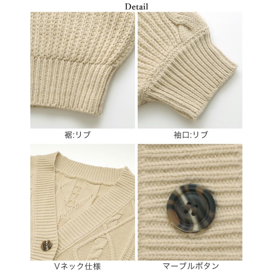 カーディガン レディース ニット ショート丈 長袖 ざっくり編み カーディガン レディース ニット ショート丈 長袖 ざっくり編み