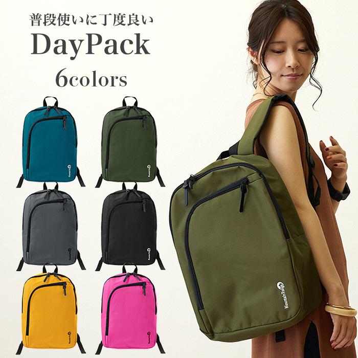 レディース リュック デイパック レジャー バッグ リュックサック おしゃれ かわいい 通勤 通学 女子 旅行 軽量 大人 旅行 カジュアル 代 30代 40代 Ka ファッション通販サイト Kmc 通販 Yahoo ショッピング