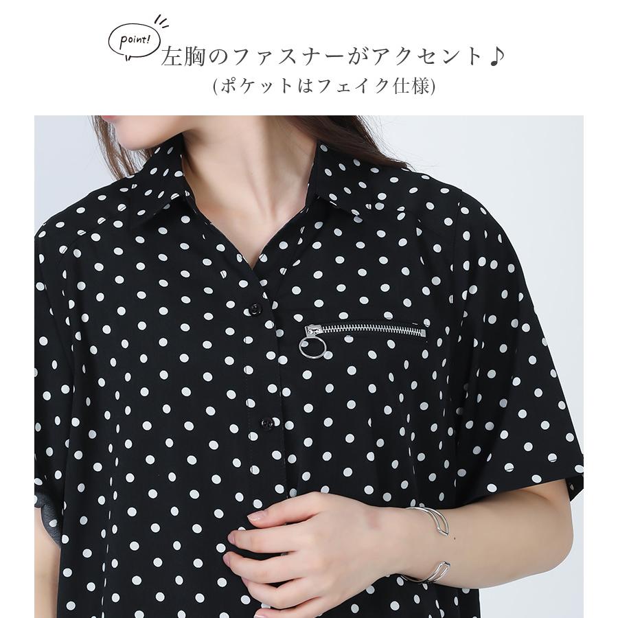 machatt シャツワンピース 極美品✨ machatt 長袖シャツ ブラウス ワンピース 白 ゆったり