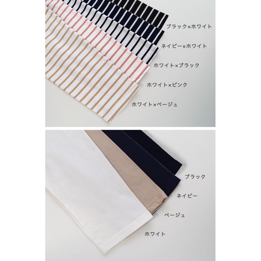 ボーダー 長袖 カットソー トップス tシャツ レディース ロンt ボーダー 長袖 カットソー トップス tシャツ レディース ロンt