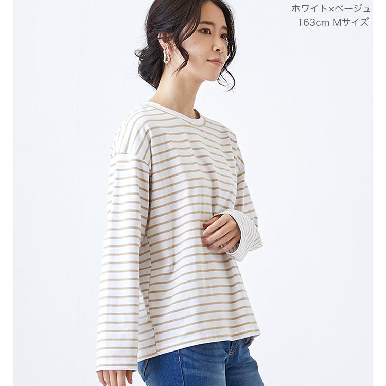 オフショル　ボーダー　長袖Tシャツ Mサイズ ボーダー 長袖 カットソー トップス tシャツ レディース ロンt