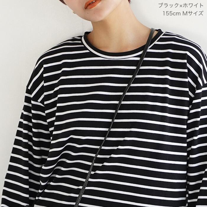 ボーダー 長袖 カットソー トップス tシャツ レディース ロンt ボーダー 長袖 カットソー トップス tシャツ レディース ロンt