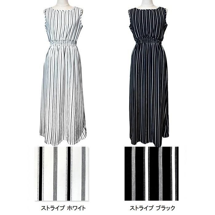 ワンピース レディース ロングワンピース 花柄 ストライプ ロング ペイズリー ドット 水玉 ノースリーブ 袖なし マキシ丈 きれいめ 20代 30代 40代 春夏 春 夏 Mo88005 ファッション通販サイト Kmc 通販 Yahoo ショッピング