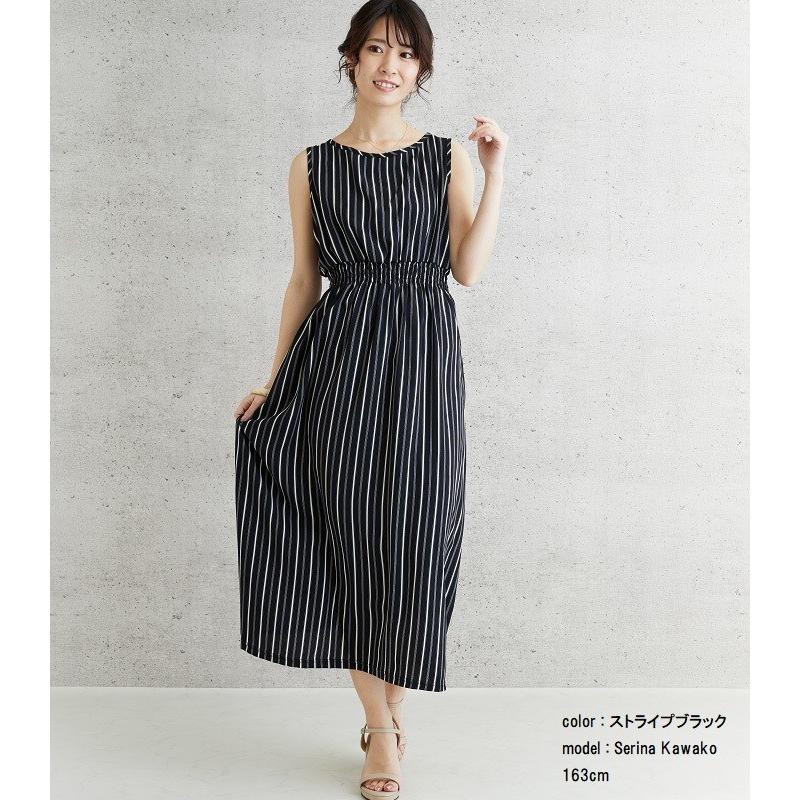 ワンピース レディース ロングワンピース 花柄 ストライプ ロング ペイズリー ドット 水玉 ノースリーブ 袖なし マキシ丈 きれいめ 代 30代 40代 春夏 春 夏 Mo005 ファッション通販サイト Kmc 通販 Yahoo ショッピング