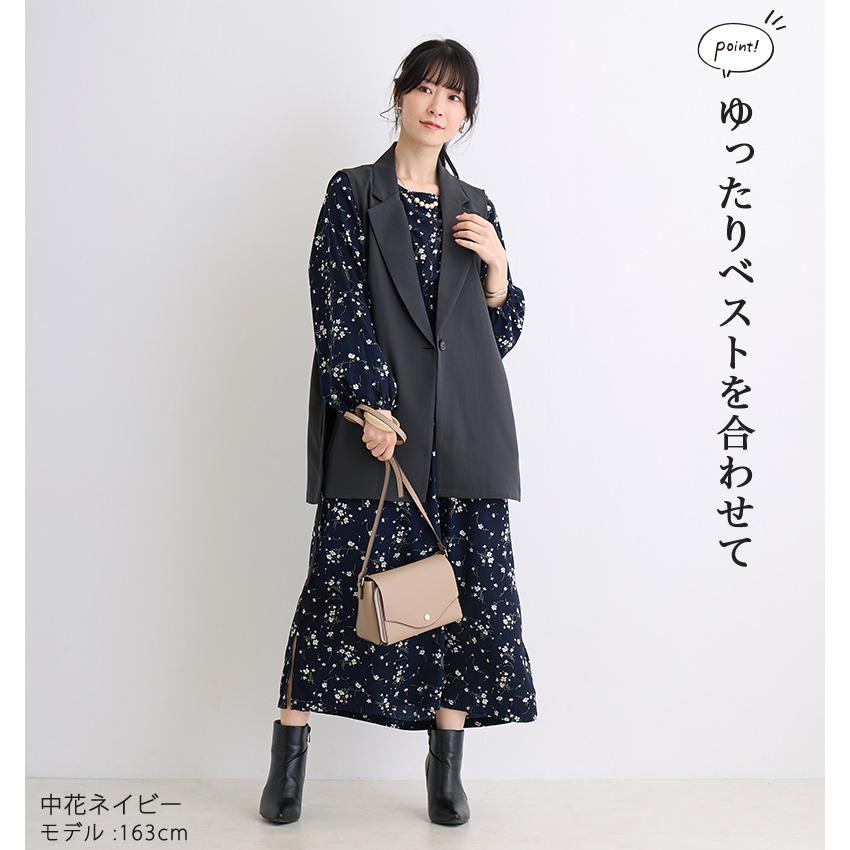 ワンピース レディース ロングワンピース 花柄 ストライプ 長袖 ワンピース レディース ロングワンピース 花柄 ストライプ 長袖
