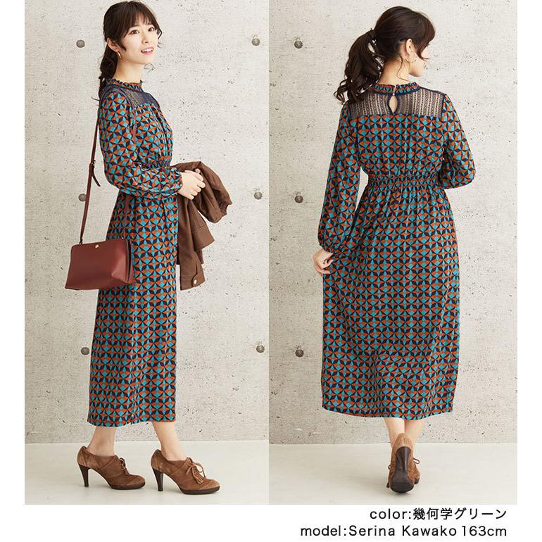 ワンピース レディース ロングワンピース 長袖 ロング 花柄 ワンピース レディース ロングワンピース 長袖 ロング 花柄