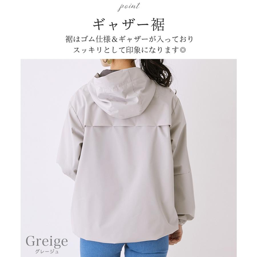 【とも】ギャザーフードブルゾン撥水 M GLOBAL WORK（グローバルワーク）の「エアサーマル撥水フード