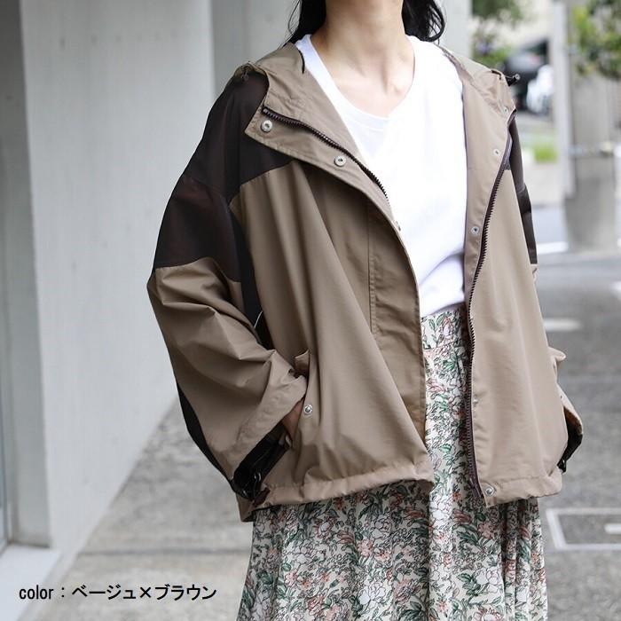 レビュー特典あり マウンテンコート ブルゾン ジャケット コート 薄手ブルゾンコート 春ブルゾン レディースファッション アウター カジュアル レディース秋服 Z5rgaoakfd ファッション Ladosur Cl