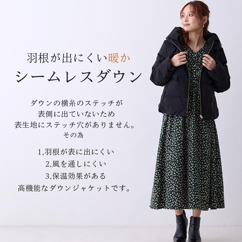 9090 ブラックダウン　丈短め　S m99696806762_1.jpg?1758196877