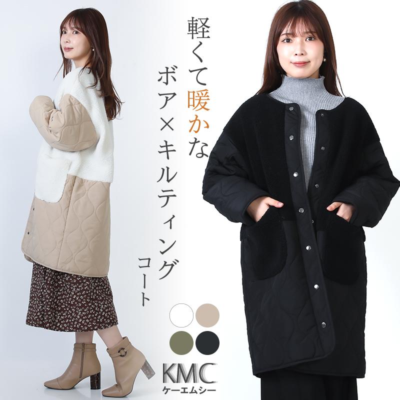 キルティング コート レディース エコダウン フェイクダウン 中綿 