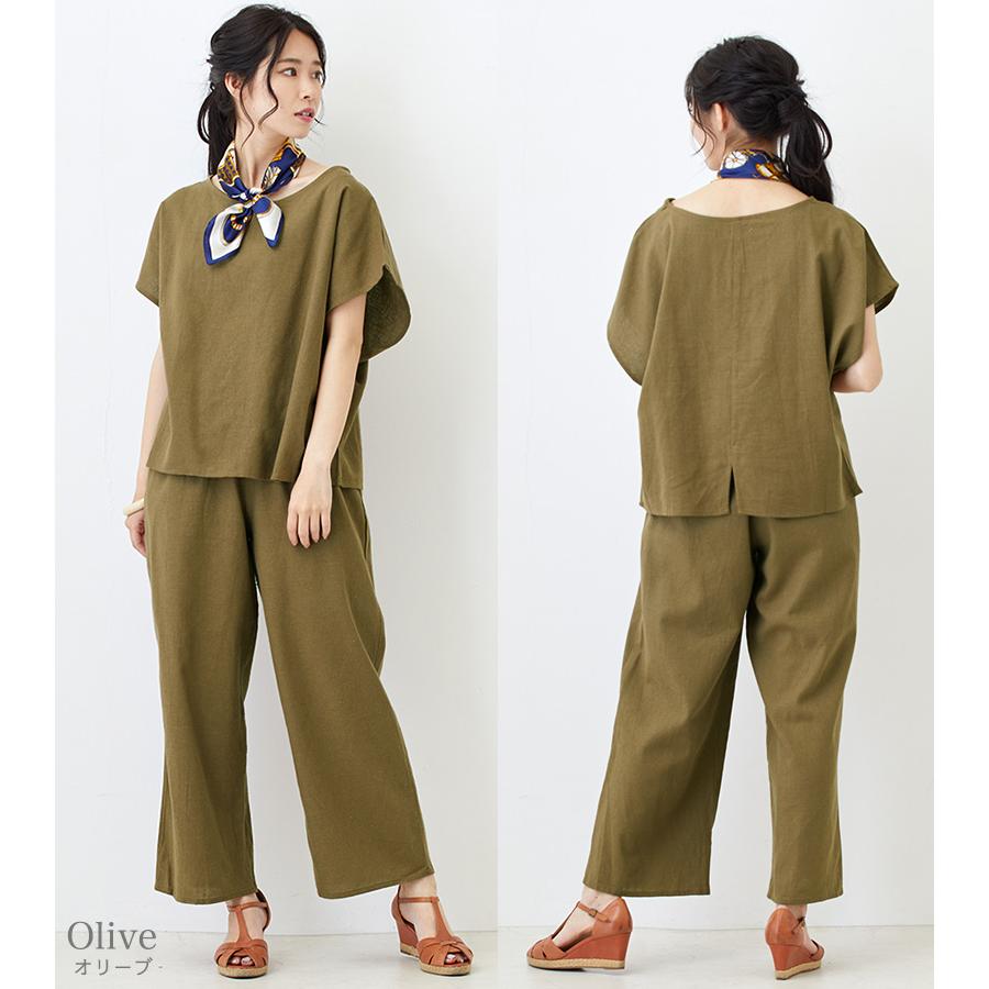 リネン セットアップ レディース 40代 パンツ カジュアル 麻混