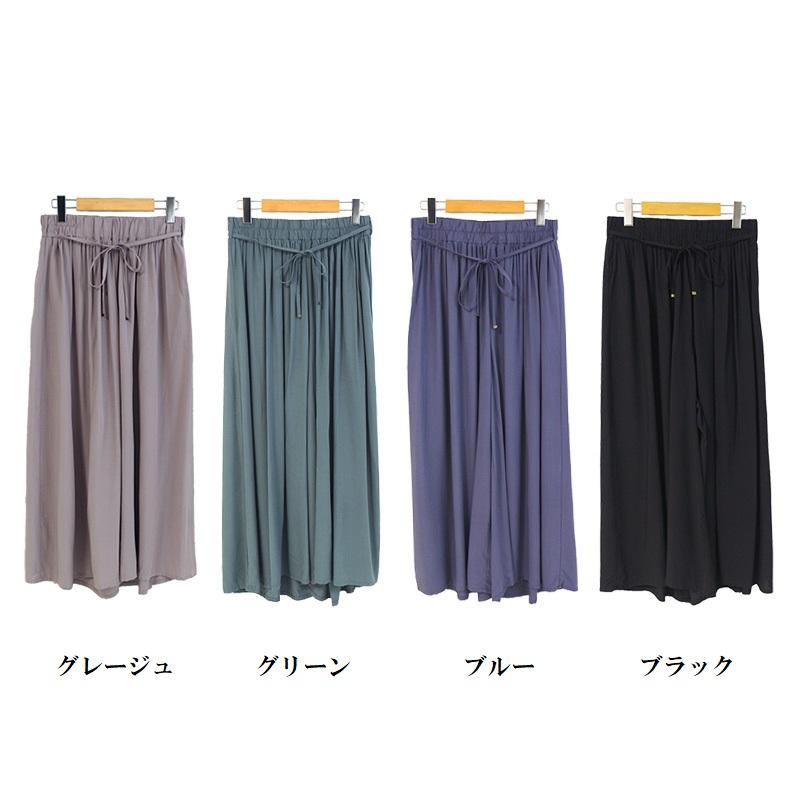 大きいサイズ46＊自由区 レーヨンミックスワイドガウチョパンツ＊２３区組曲ＩＣＢ 大きいサイズ46＊自由区 レーヨンミックスワイドガウチョパンツ