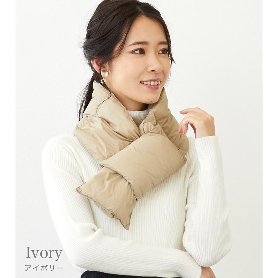 マフラー ダウン ダウンマフラー 軽量 ネックウォーマー 羽毛