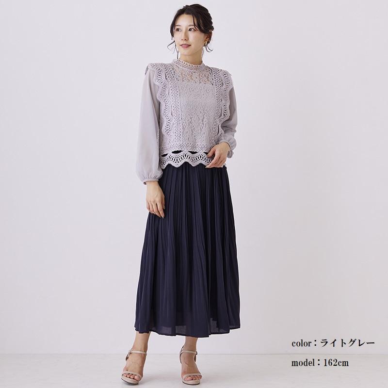 komet長袖レースブラウス　フォーマルデート会食 トップス レース シャツ Amazon | [Mxatenner] ブラウス レディース 春 レース 白 刺繍 シャツ