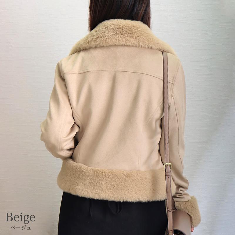 【最終値下げ】【未使用】チャコールグレー フェイクスエード ライダースジャケット 36double-n001.jpg