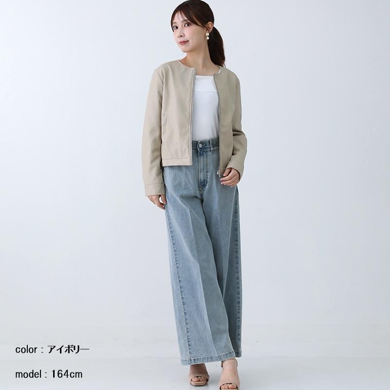 ノーカラージャケット レディース ライダース フェイクレザー ノー