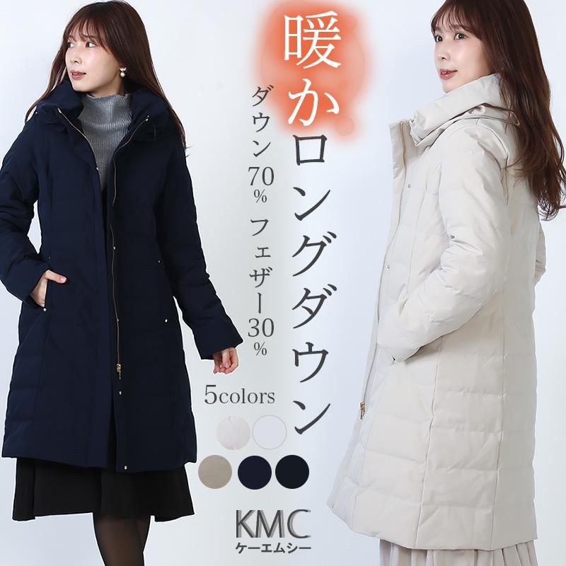 ダウンコート レディース 軽量 ミドル丈 細見え エレガンス ダウン
