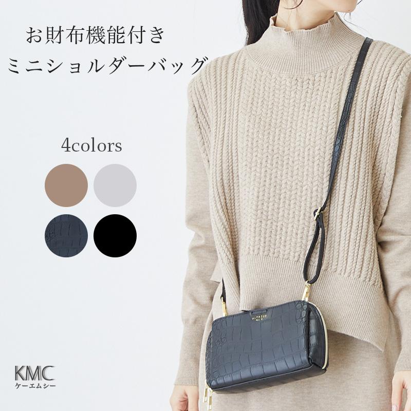 お財布 ポシェット ショルダー お財布ショルダー ミニ バッグ