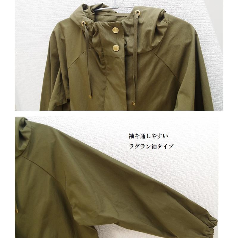 マウンテンパーカー レディース 撥水 春 秋 秋冬 アウター ウインドブレーカー フード付き フーディー ブルゾン 大人 ショート丈 パーカー 長袖 20代 30代 40代 :ro15001:ファッション通販サイト KMC - 通販 - Yahoo!ショッピング マウンテンパーカー レディース 撥水 春 秋 秋冬 アウター ウインドブレーカー フード付き フーディー ブルゾン 大人 ショート丈 パーカー 長袖 20代 30代 40代 :ro15001:ファッション通販サイト KMC - 通販 - Yahoo!ショッピング