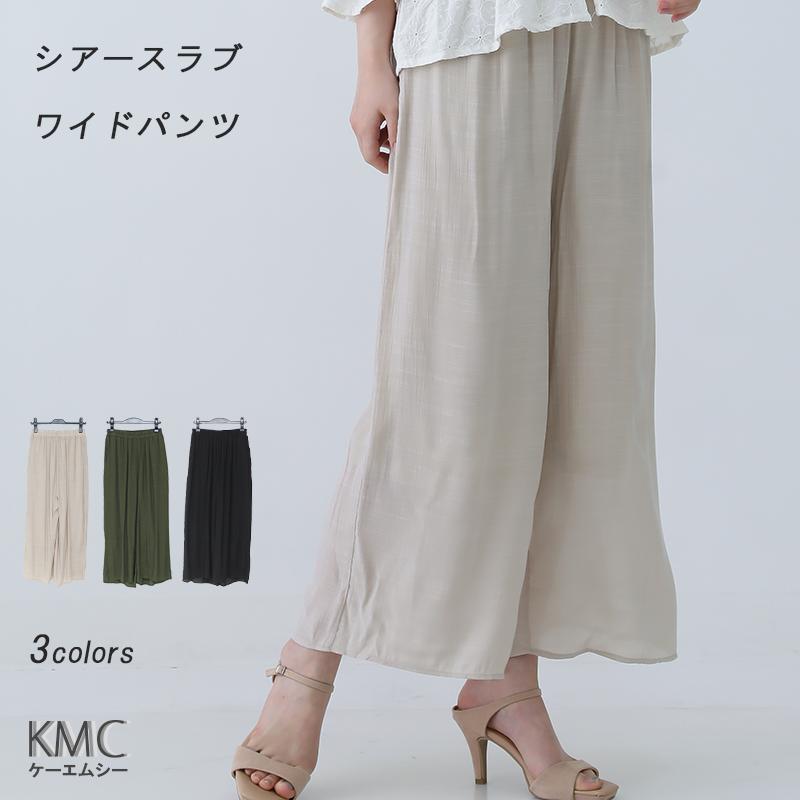 園芸用品 mharuka1226様専用 落書き鉢4点セット
