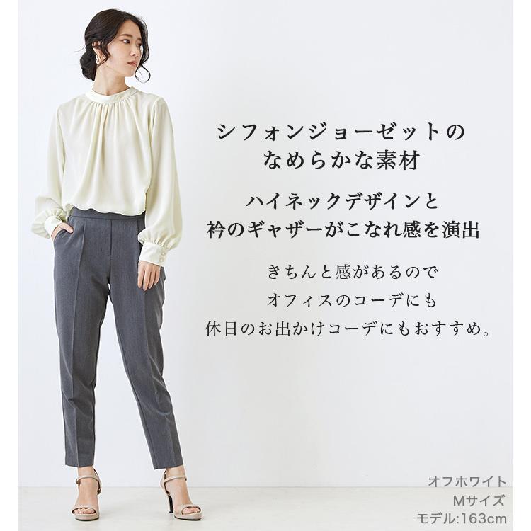 ブラウス 長袖 オフィス レディース 黒 ハイネック トップス おしゃれ 春夏 秋冬 きれいめ シフォン ジョーゼット スタンドカラー 代 30代 40代 Tr017 ファッション通販サイト Kmc 通販 Yahoo ショッピング